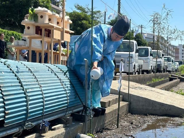 御田植えの儀