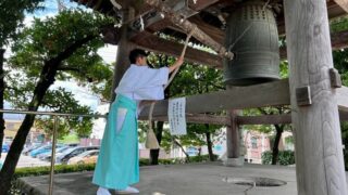 2b8734cfa68fb218c8a786dbb2c164